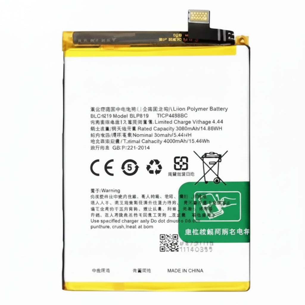 Oppo R11 Plus Battery Price in Bangladesh We Fix Fast