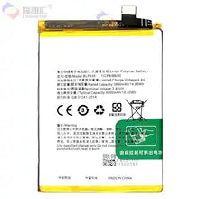 Oppo R11 Plus Battery Price in Bangladesh We Fix Fast