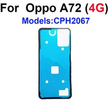 Oppo A72 back shell (all colors available) in bD We Fix Fast