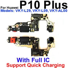 Original Huawei P10 Plus Charging Logic Board Price in BD We Fix Fast