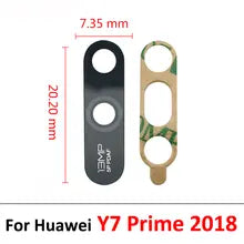 Huawei Y7 Prime (2018) Motherboard Connector Flex Cable in BD We Fix Fast