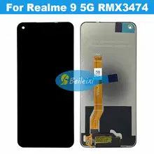 Realme 9 5G Speed LCD Display Price in Bangladesh We Fix Fast