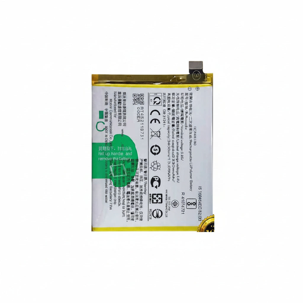 Vivo Y75 Battery Price in Bangladesh We Fix Fast