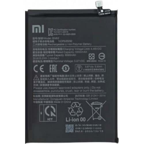 Original Xiaomi Poco M3 Pro Battery Price in BD We Fix Fast