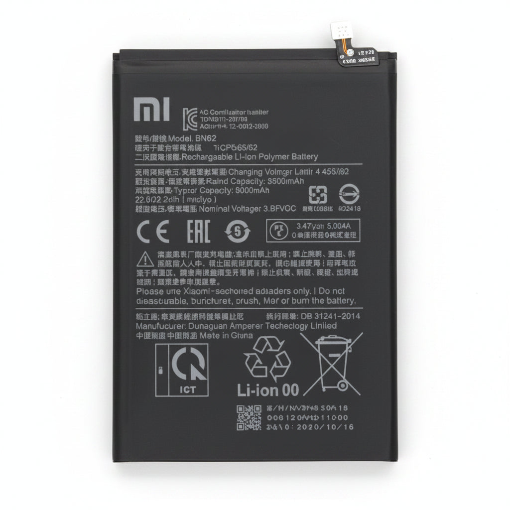 Original Xiaomi Poco M3 Pro Battery Price in BD We Fix Fast