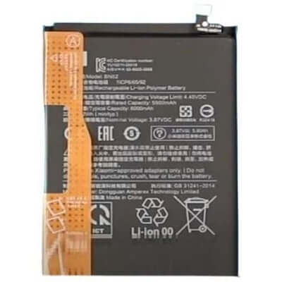Xiaomi Redmi 9 Power Battery Price in BD We Fix Fast