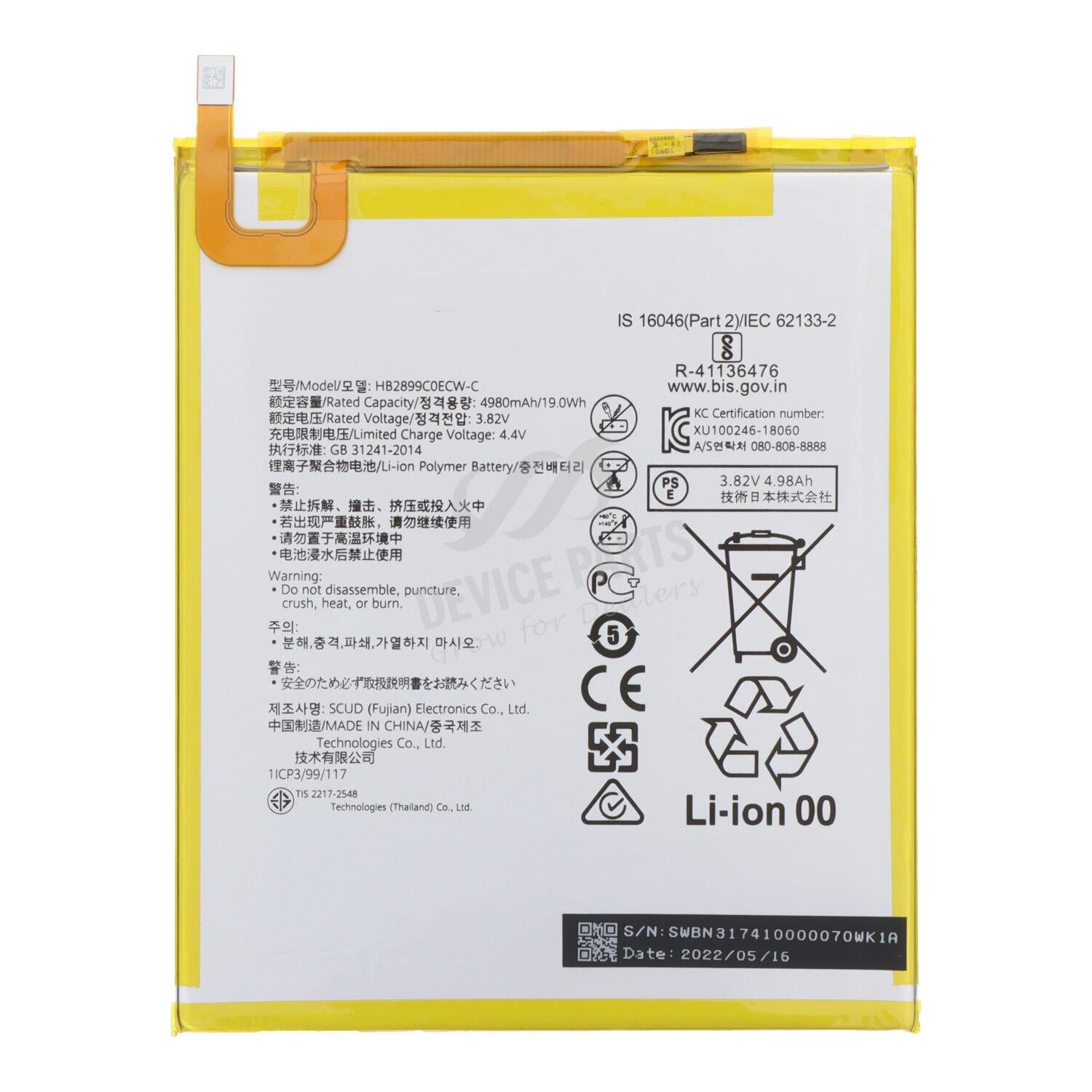 Honor Pad X9 Battery Price in Bangladesh wefixfast