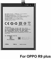 Oppo R9 Plus Battery Price in Bangladesh We Fix Fast
