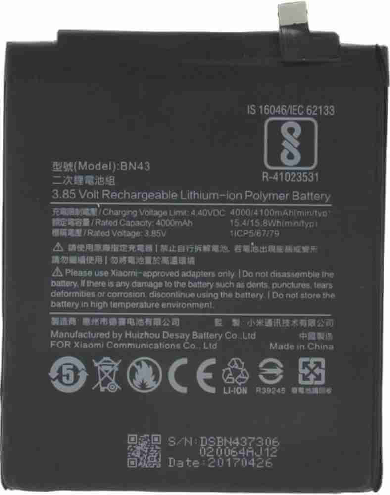 Xiaomi Redmi Note 13 4G Battery Price In BD We Fix Fast