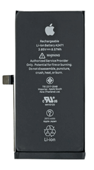 iPhone 7 Plus Battery Price In BD