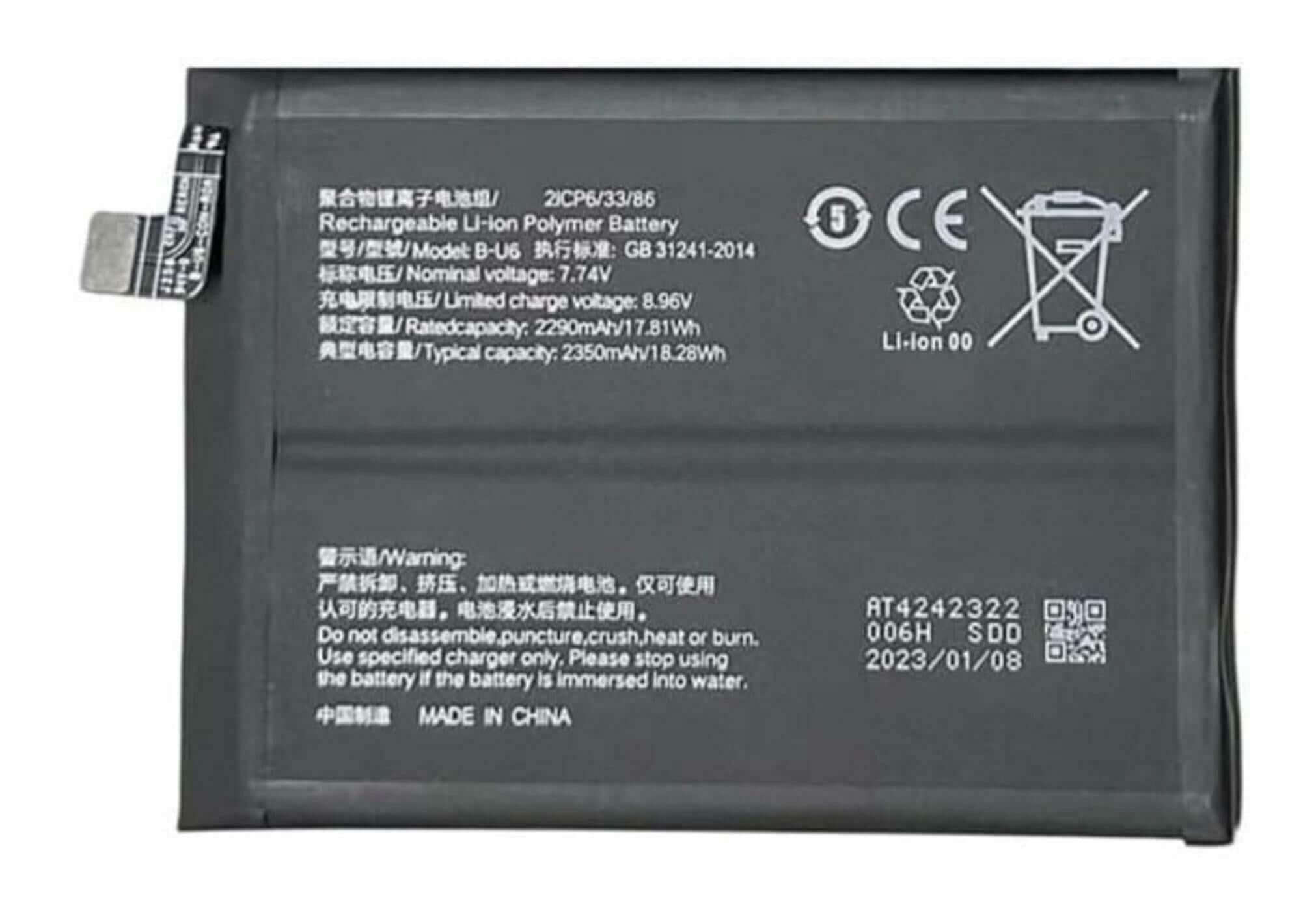 Vivo iQOO Neo5 SE Battery Price in BD We Fix Fast