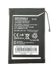 Motorola Moto E2 battery price in Bangladesh We Fix Fast