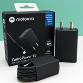 motorola 68w charger