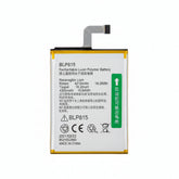 OnePlus Nord 8t battery price in Bangladesh wefixfast