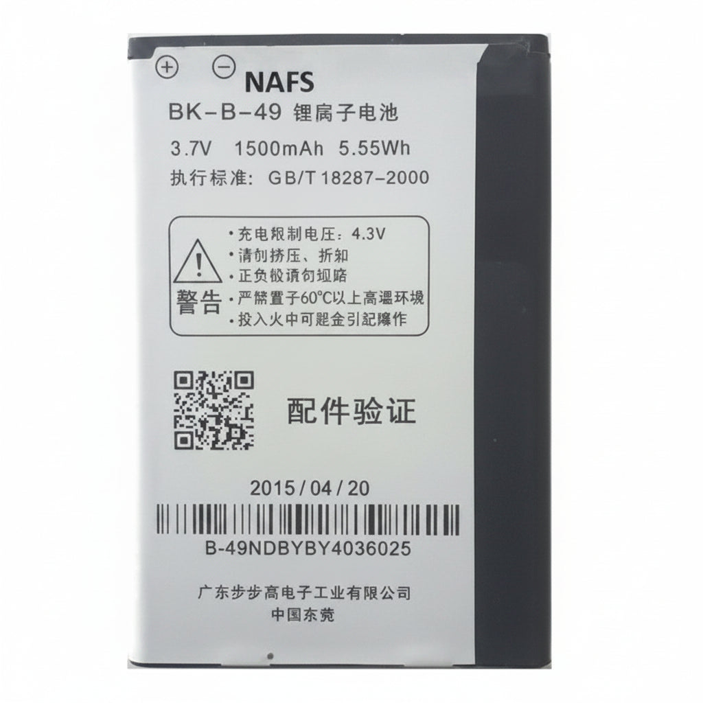 Vivo Y22 Battery Price in Bangladesh We Fix Fast