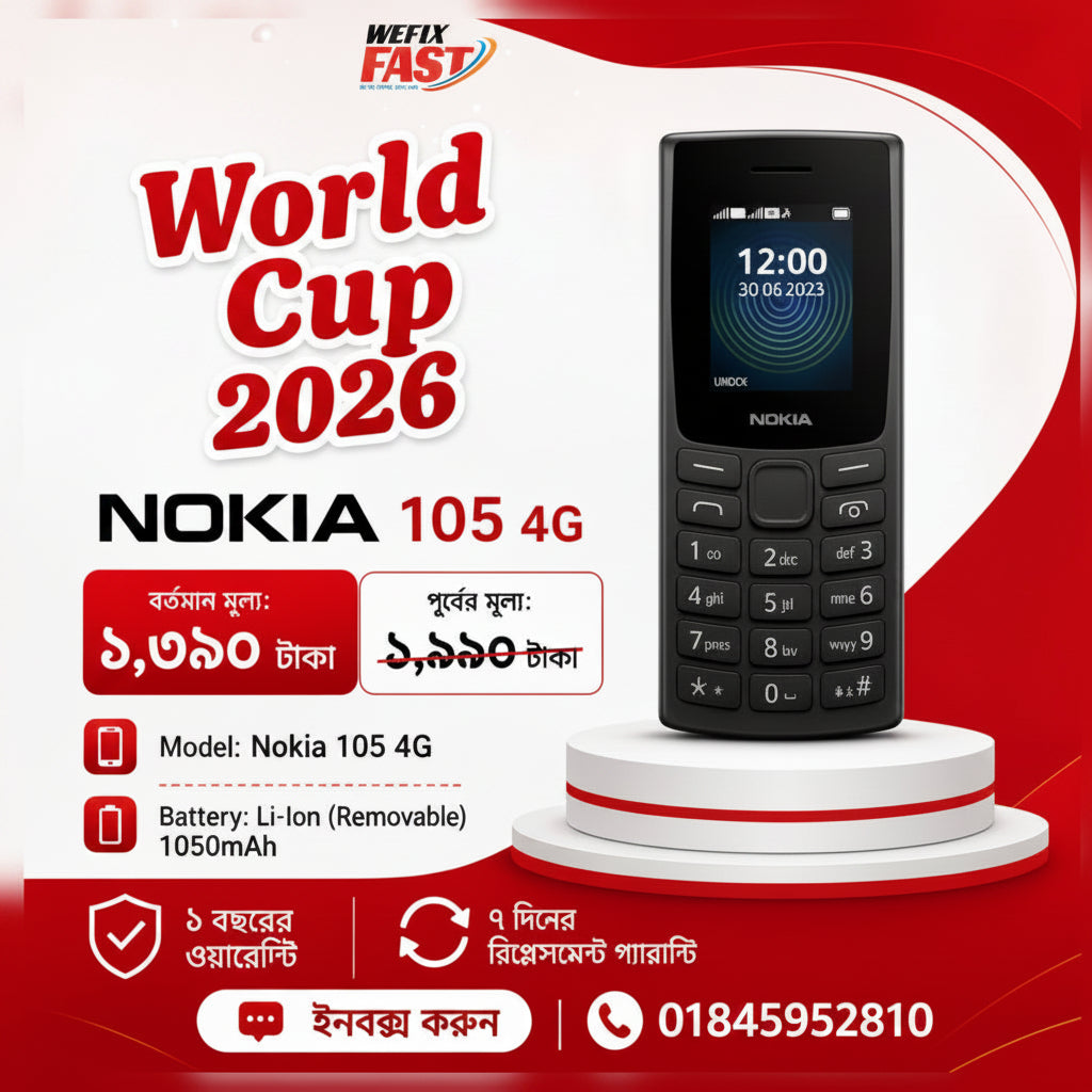 nokia 105 4g price in bangladesh wefixfast