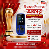 nokia 105 price in bangladesh wefixfast