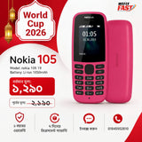 nokia 105 price in bangladesh wefixfast