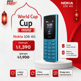 nokia 106 4g price in bd wefixfast