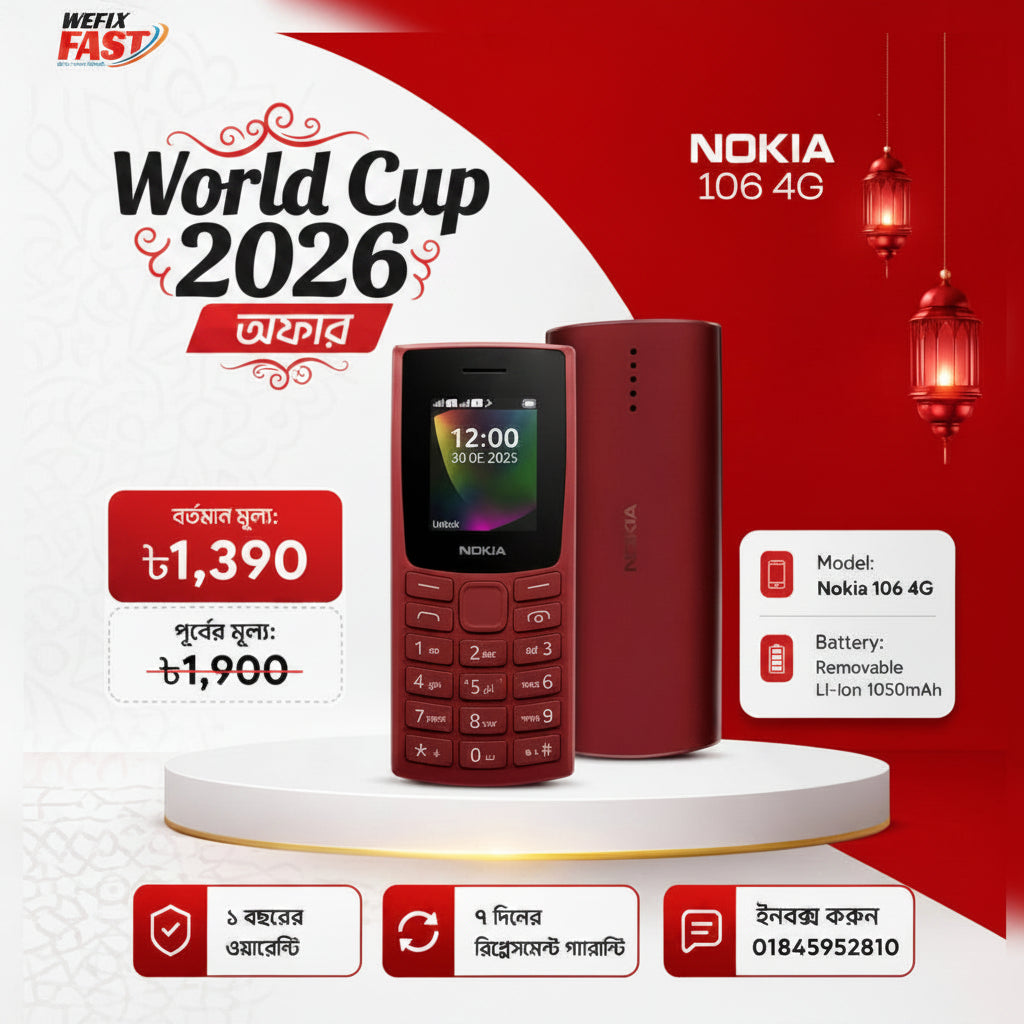 nokia 106 4g price in bd wefixfast