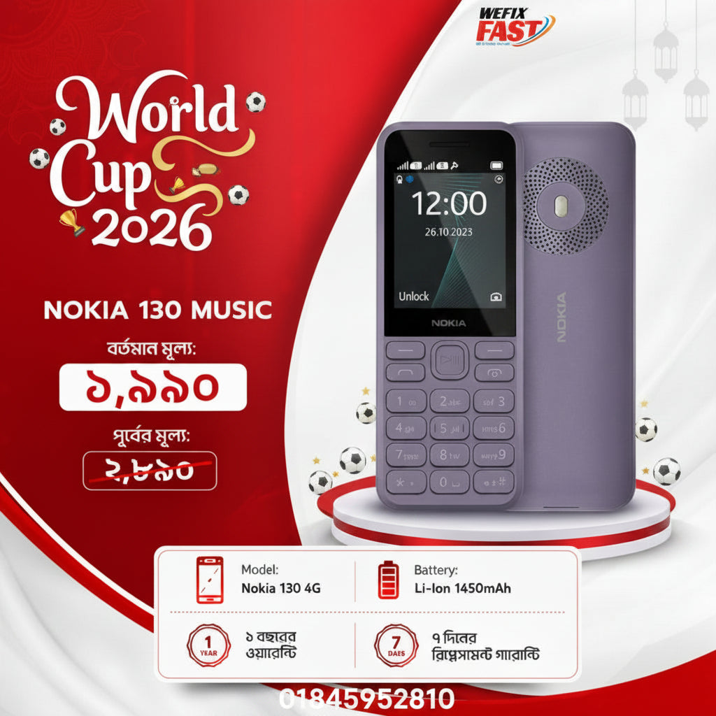 nokia 130 music price in bangladesh wefixfast