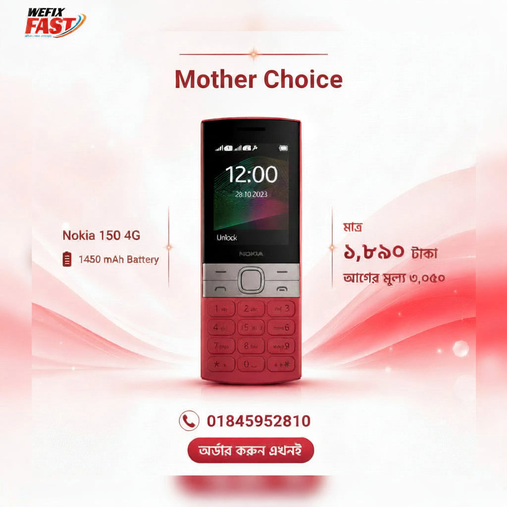 nokia 150 price in bangladesh wefixfast