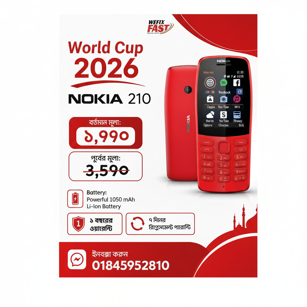 nokia 210 price in bangladesh wefixfast