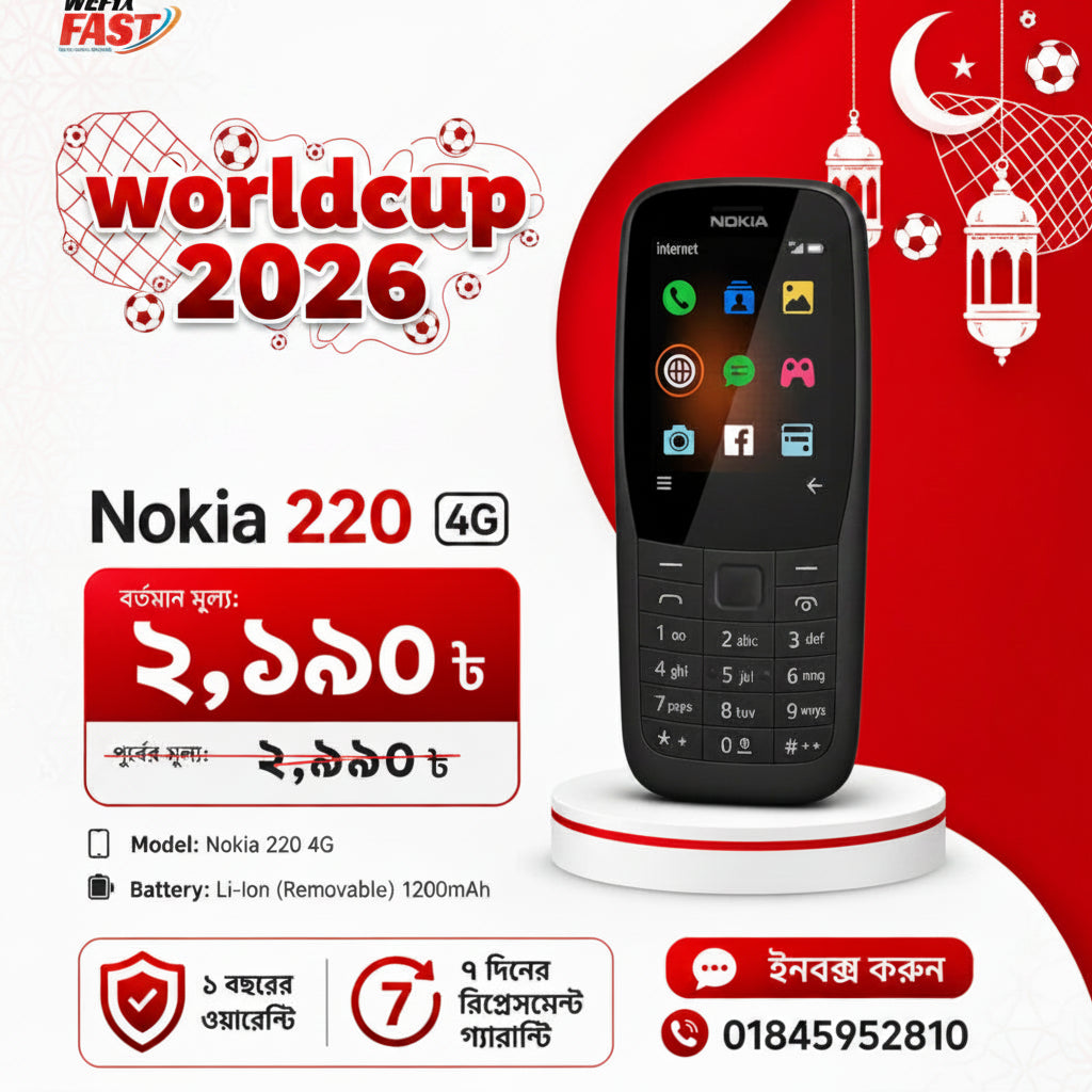 nokia 220 price in bd wefixfast