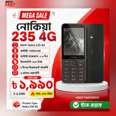 nokia 235 4g price in bangladesh