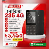 nokia 235 price in bd wefixfast