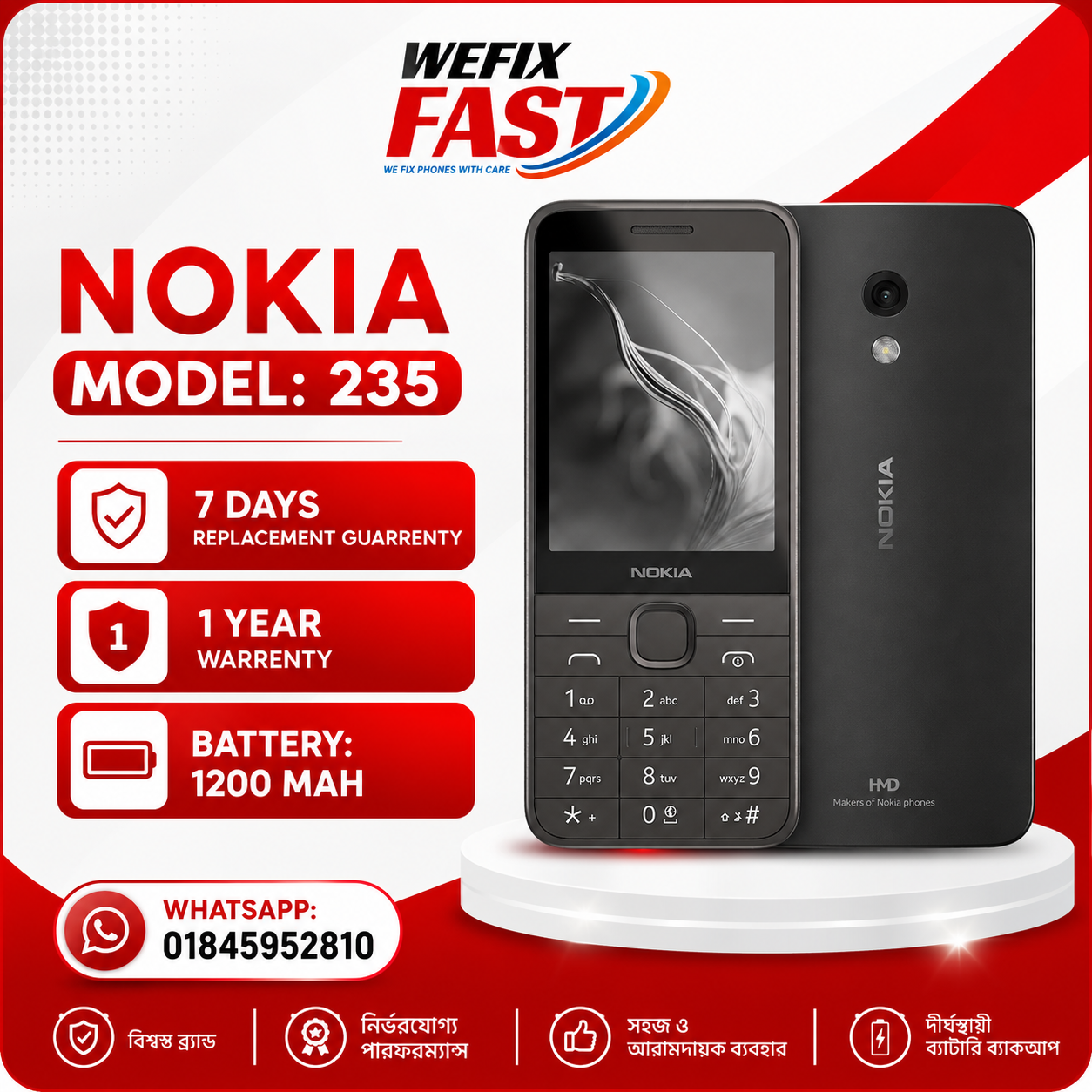nokia 235 price in bangladesh wefixfast