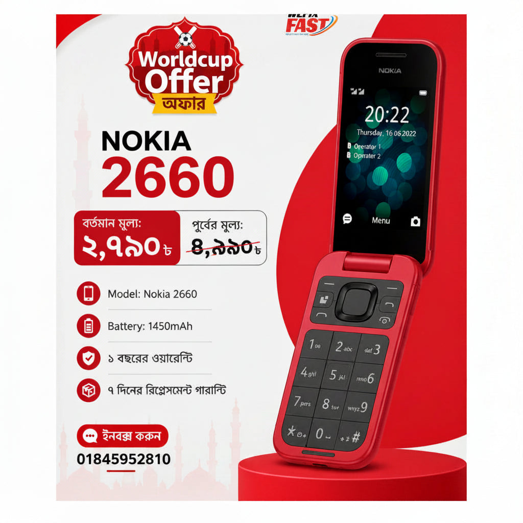 nokia 2660 price in bangladesh wefixfast