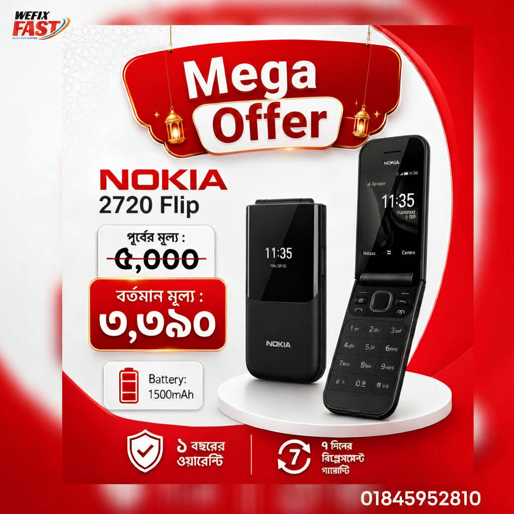 nokia 2720 price in bd wefixfast