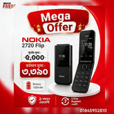 nokia 2720 price in bd wefixfast