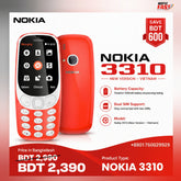 nokia 3310 price inbd wefixfast