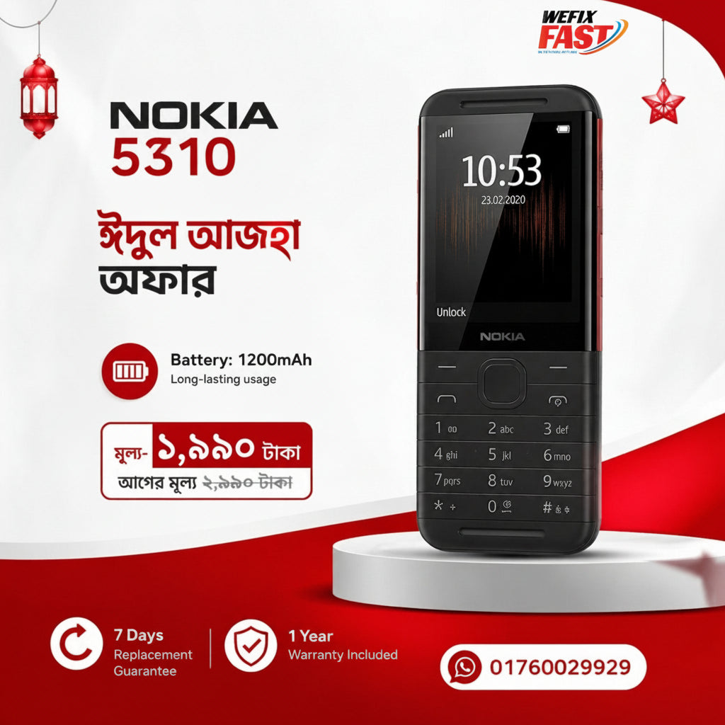 nokia 5310 price in bangladesh wefixfast