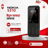 nokia 5310 price in bangladesh wefixfast
