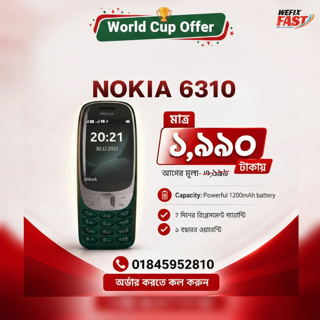 nokia 6310 price in bd wefixfast