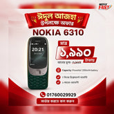 nokia 6310 price in bangladesh