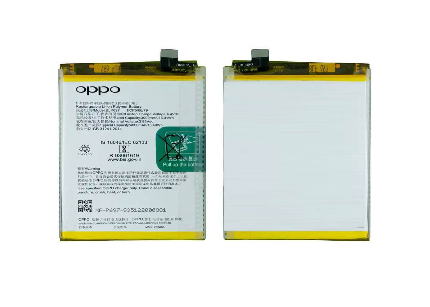 Oppo Reno 11F Battery Price in Bangladesh We Fix Fast