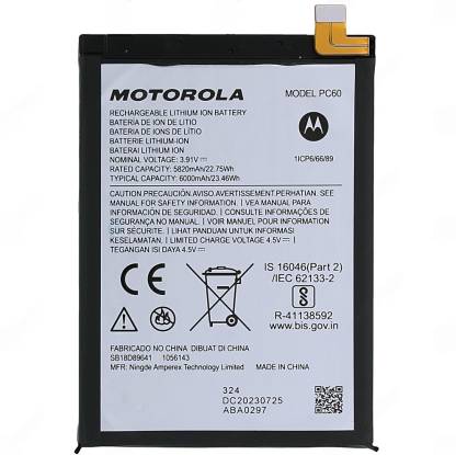 Motorola Moto G54 battery price in BD We Fix Fast