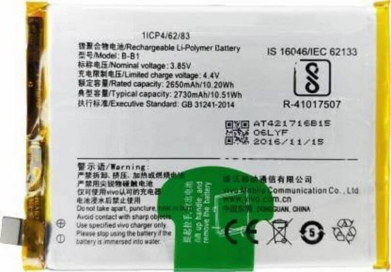 Vivo Y55s 2023 Battery Price in BD We Fix Fast