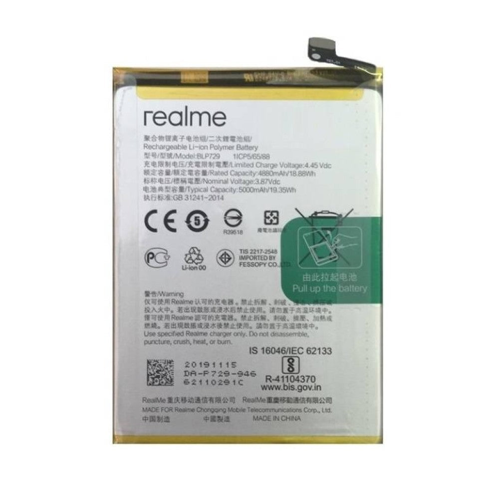 Realme C21 Battery Price in Bangladesh wefixfast