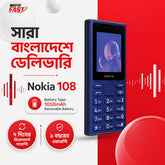 nokia 108 price in bangladesh