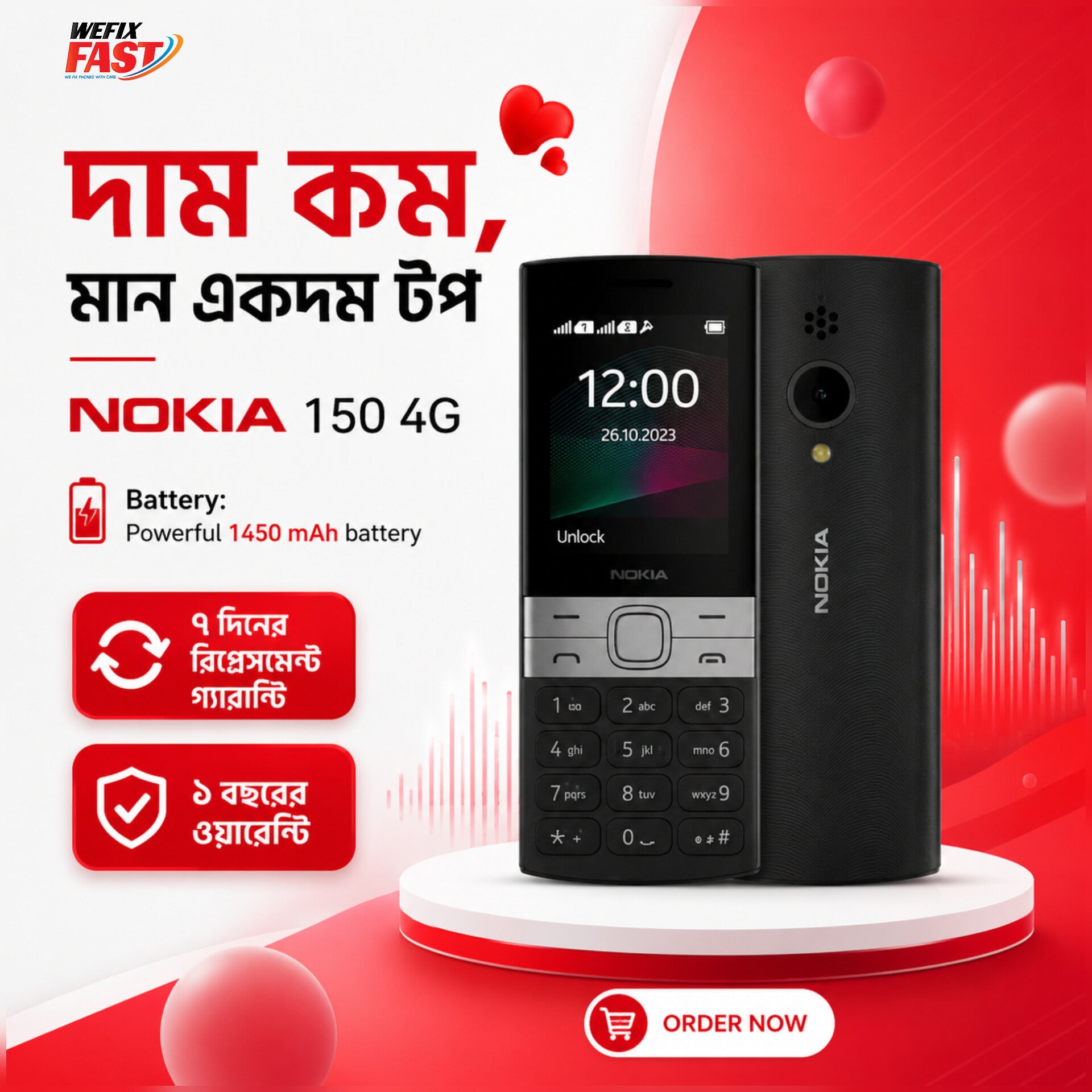 nokia 150 price in bangladesh wefixfast