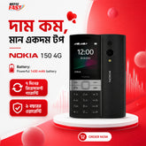 nokia 150 price in bangladesh