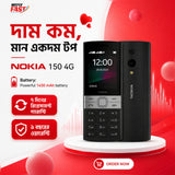 nokia 150 price in bangladesh wefixfast