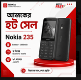 nokia 235 4g price in bangladesh