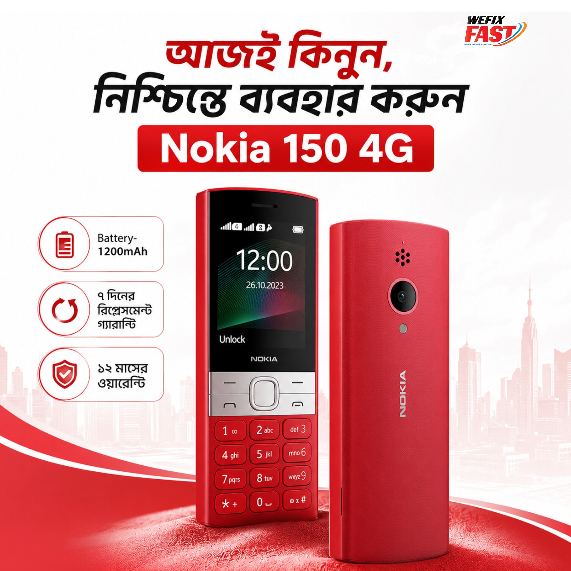nokia 150 price in bangladesh wefixfast