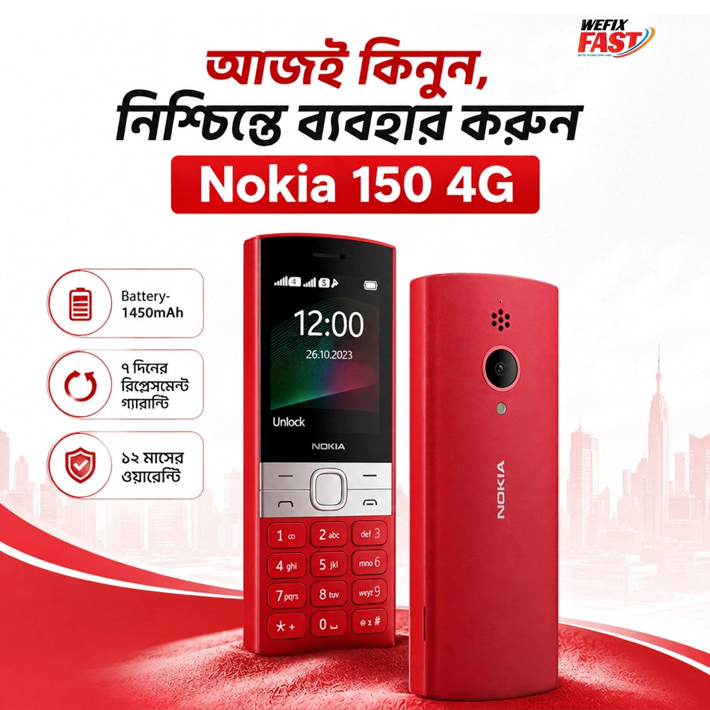 nokia 150 price in bangladesh wefixfast